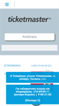 Mobile Screenshot of buy.tickethour.com